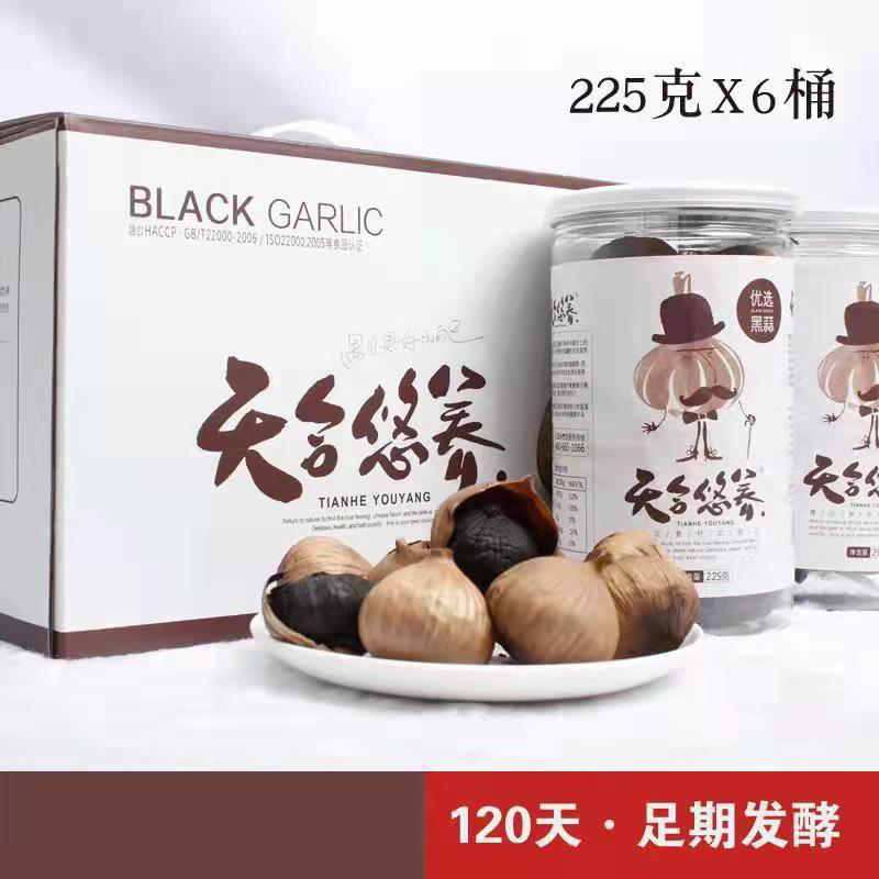 天合悠养优六