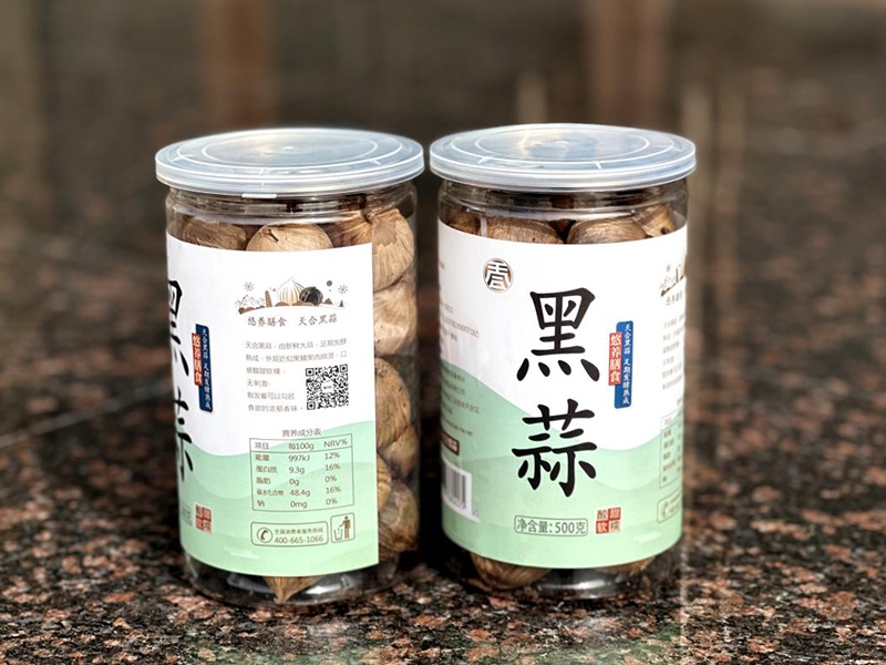 天合悠养悦享装