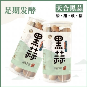 天合悠养悦享装