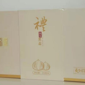 天合悠养福礼盒