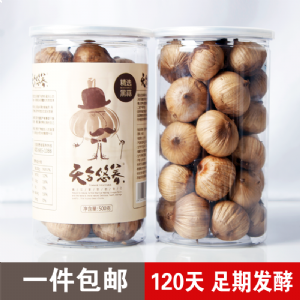 天合悠养淘享装